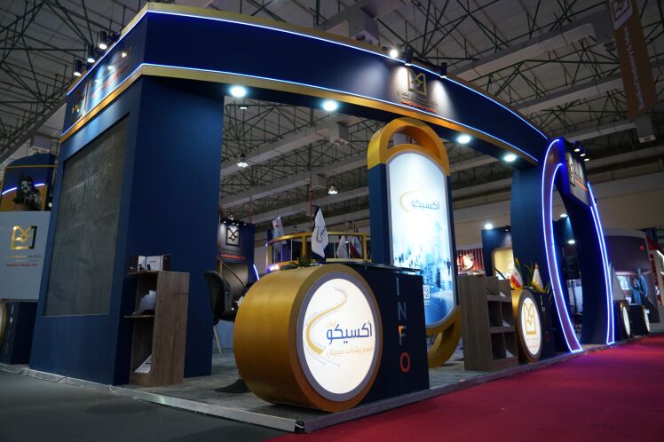 نمایشگاه کیش اینوکس 2025