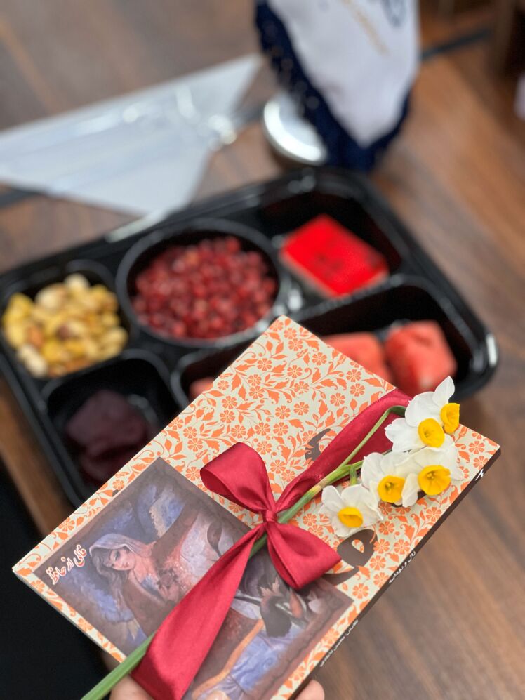 جشن یلدای اکسیکو 